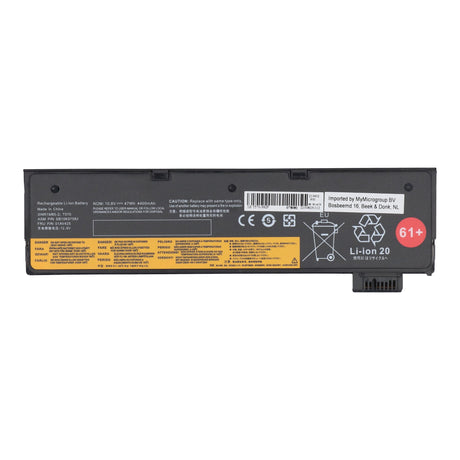 Batteria portatile 4400mAh