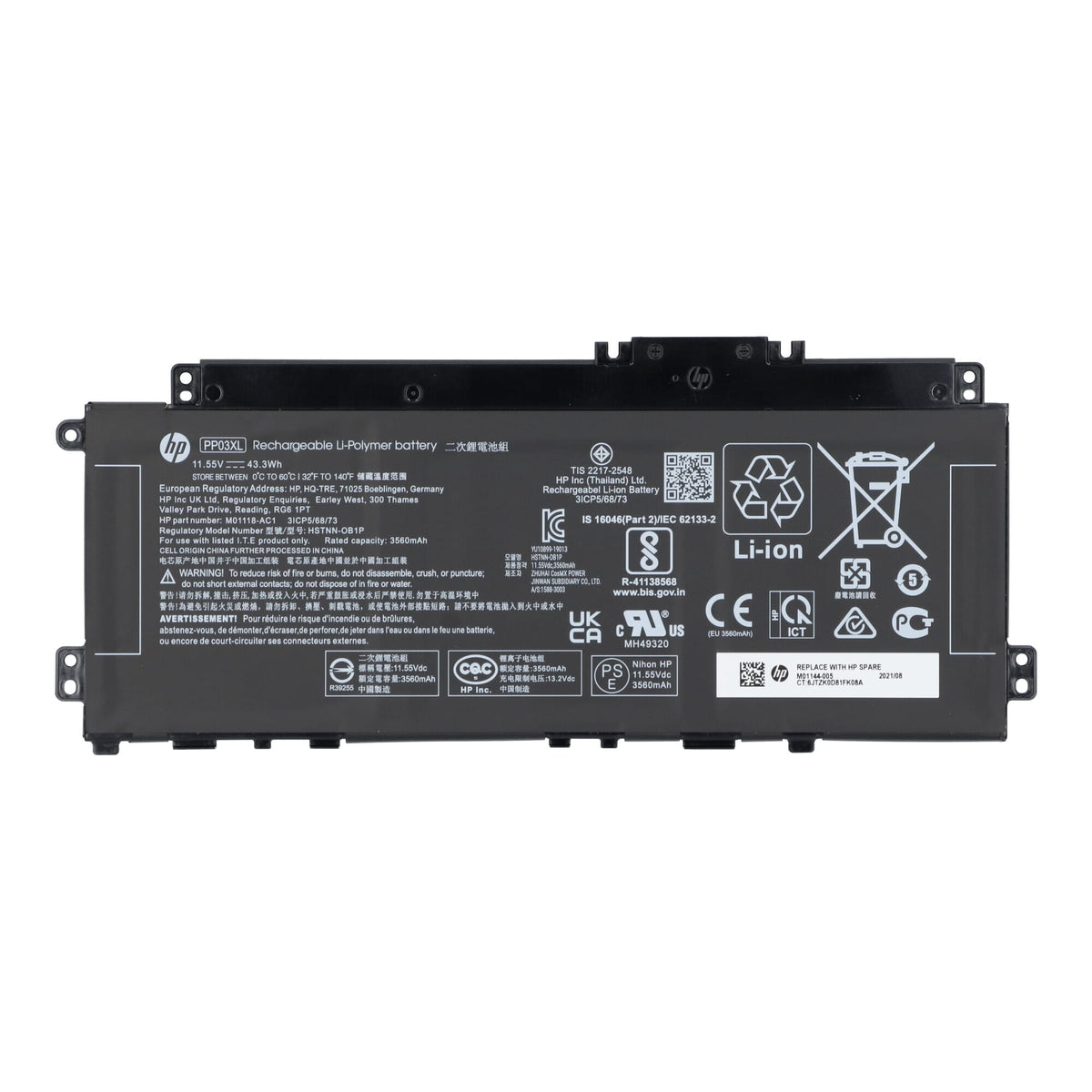 Batteria portatile hp 3560 mah