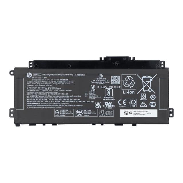Batteria portatile hp 3560 mah