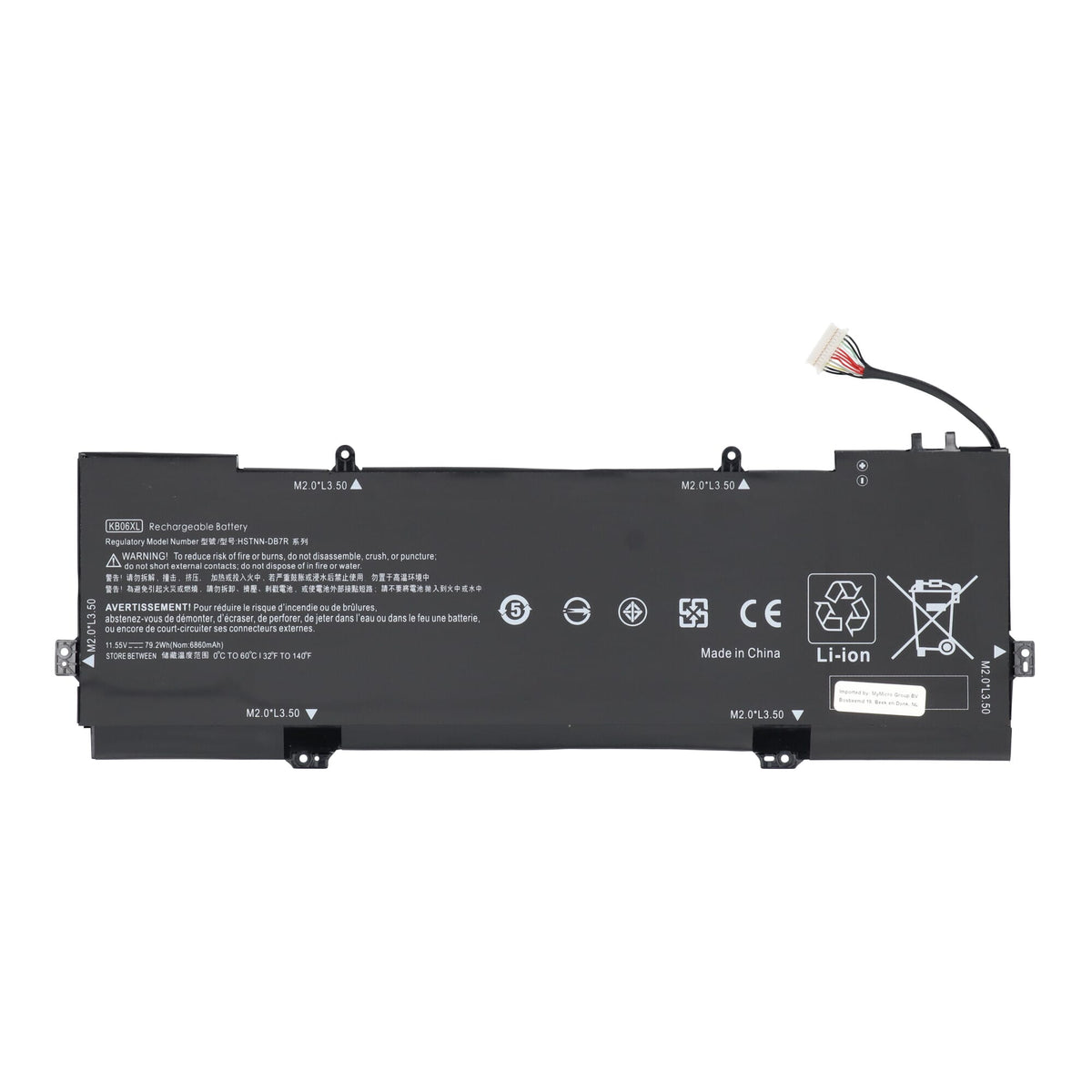 Batteria portatile 6700 mah