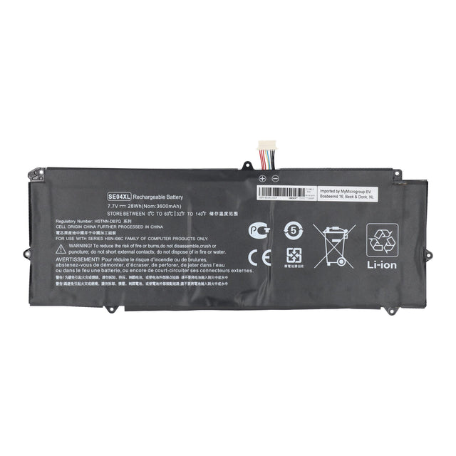 Batteria portatile 3450 mah