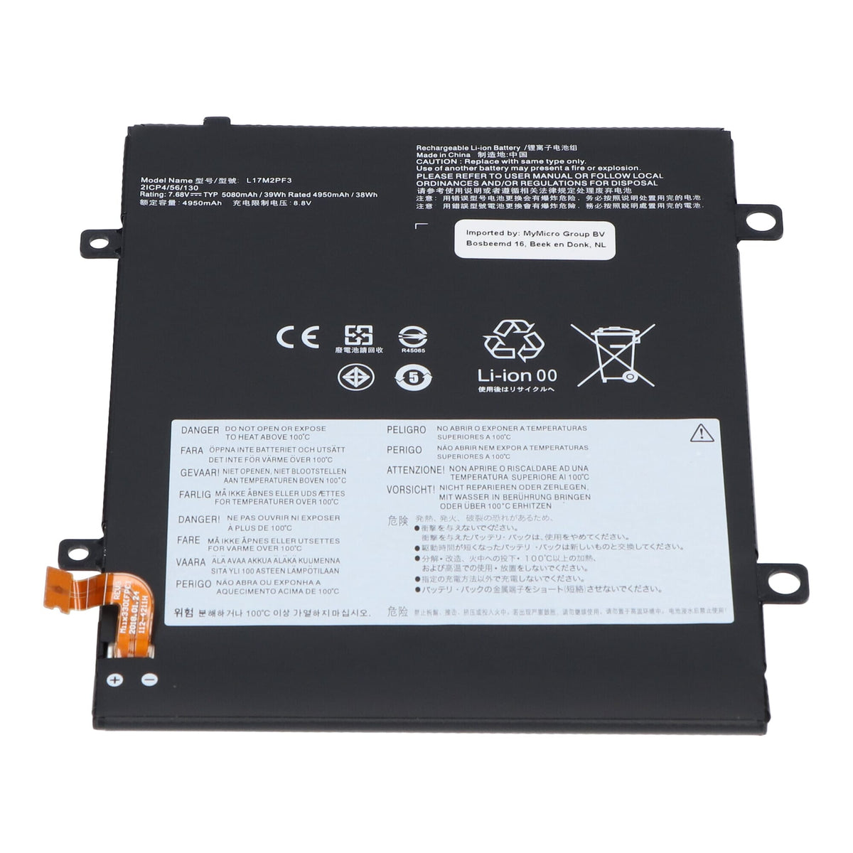 Batteria per laptop sostitutiva 3968 mAh