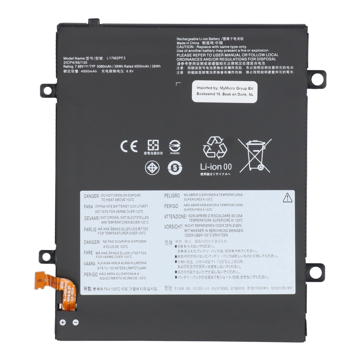 Batteria per laptop sostitutiva 3968 mAh