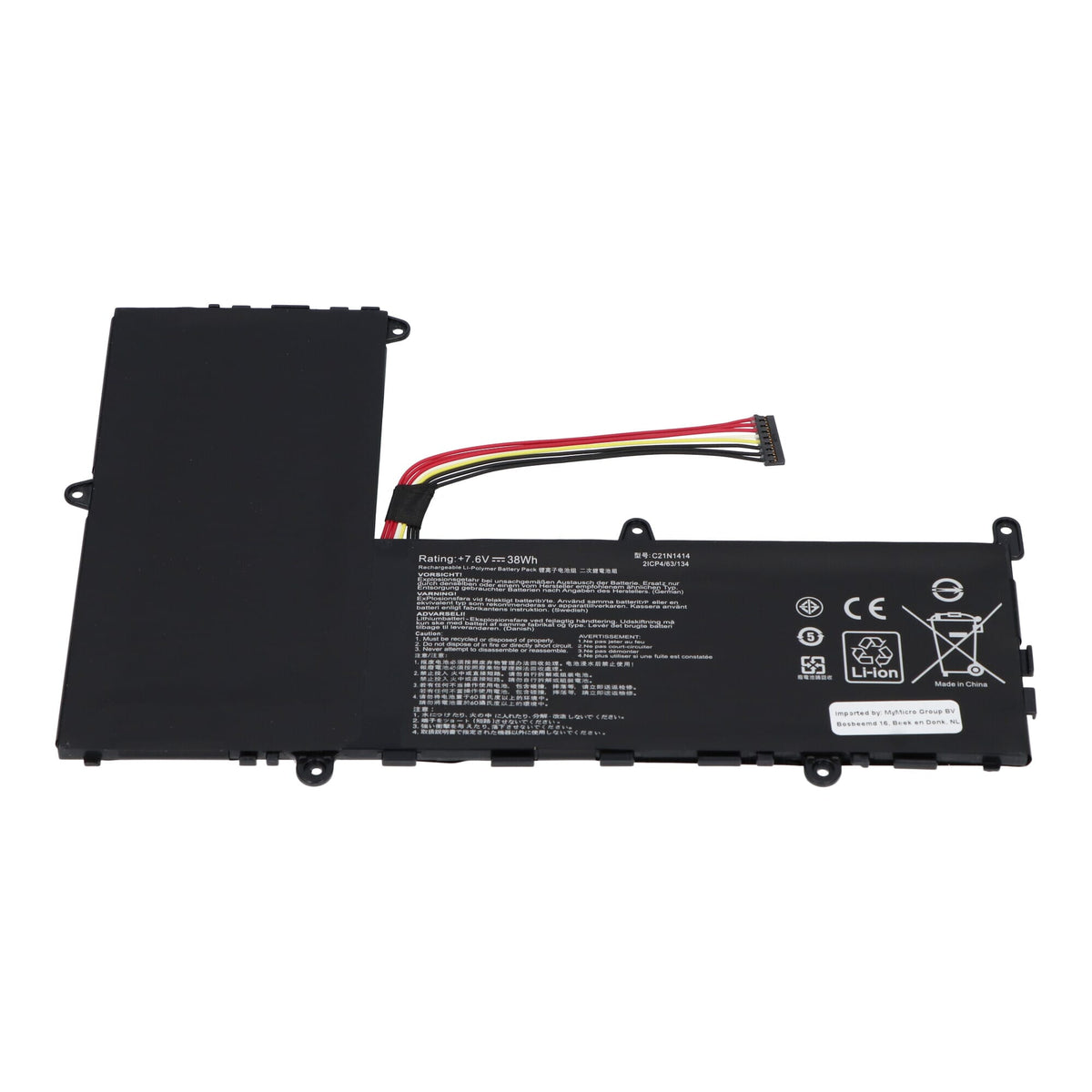 Batteria per laptop Blu-Basic 4800mAh