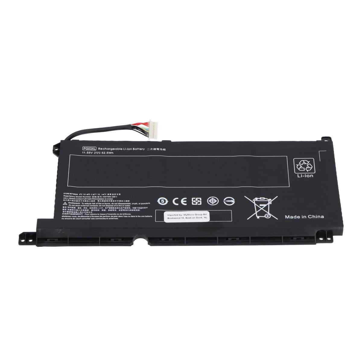 Batteria portatile 4500 mah