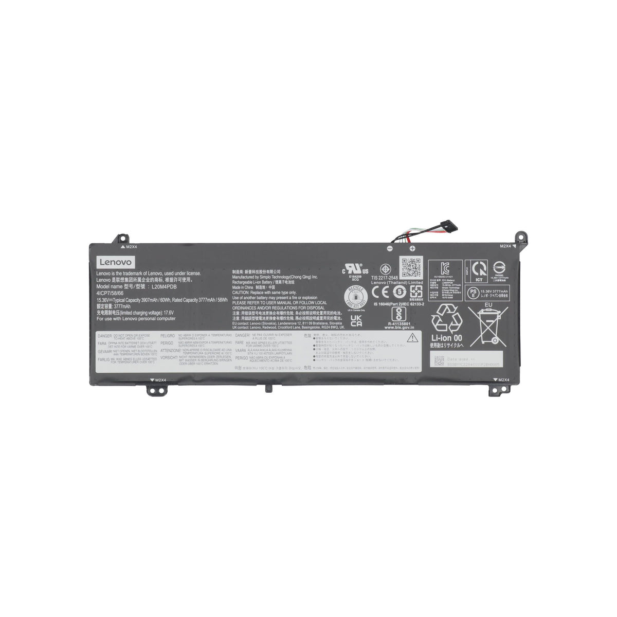 Batteria per laptop Lenovo 3770 mAh