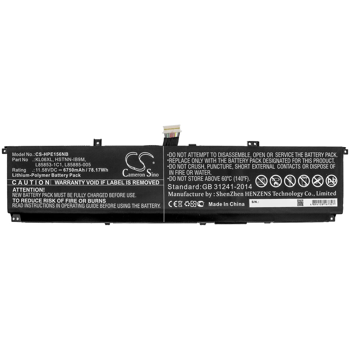 Batteria portatile 6750mAh