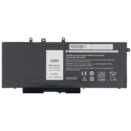 Batteria portatile 8200 mah