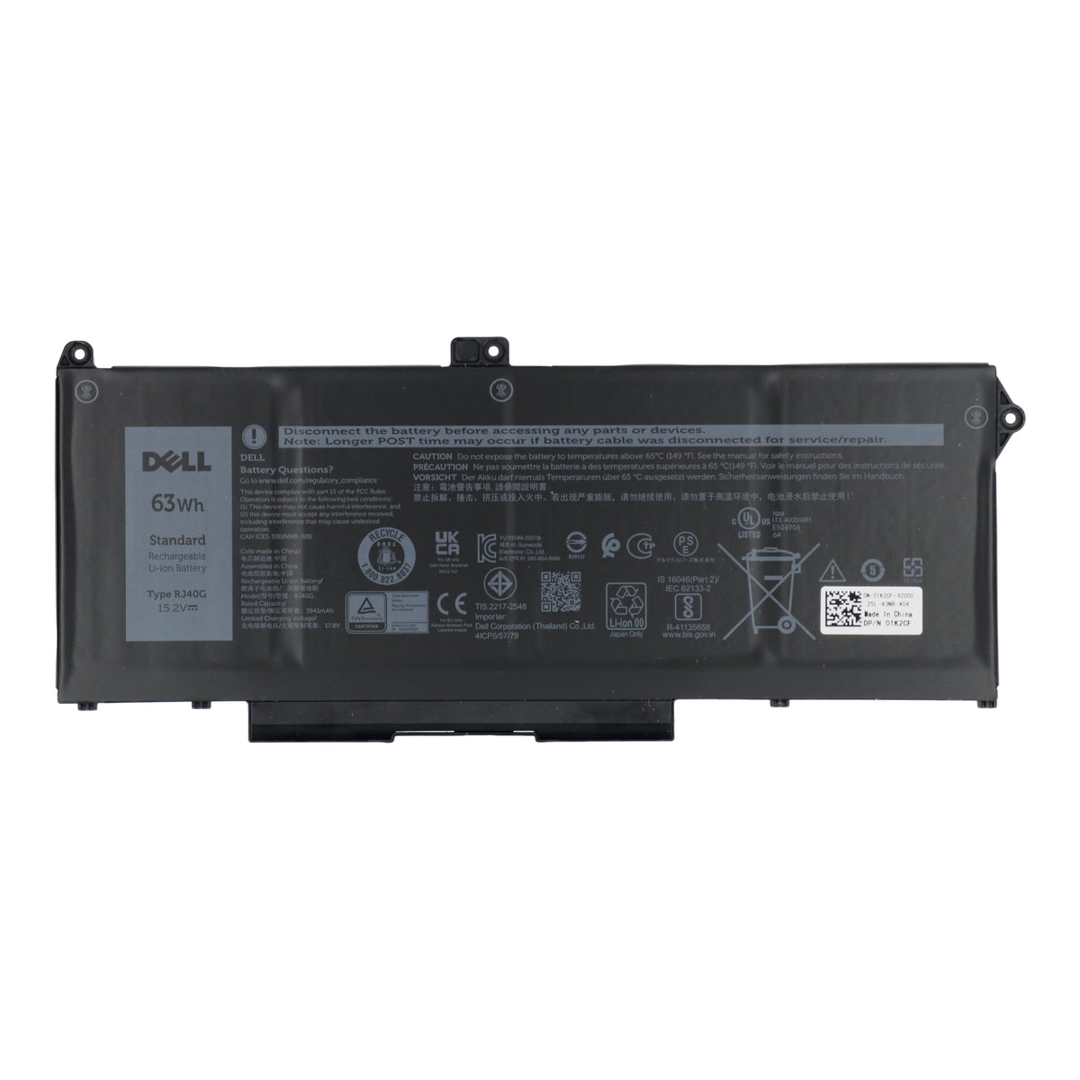 Batteria per laptop Dell 4100Mah