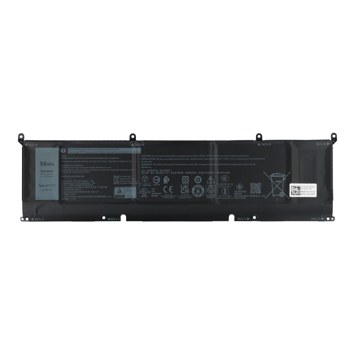 Batteria portatile Dell 4900mAh