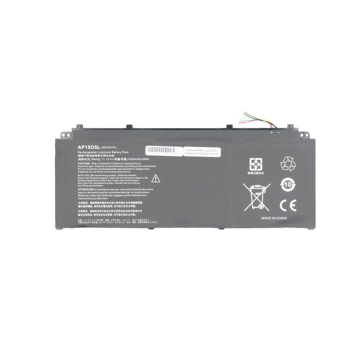 Batteria portatile 4350mAh