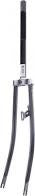 Fork 28x1 1 2 tour nero