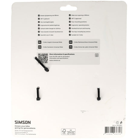 Simson ringslot wide 80mm art**