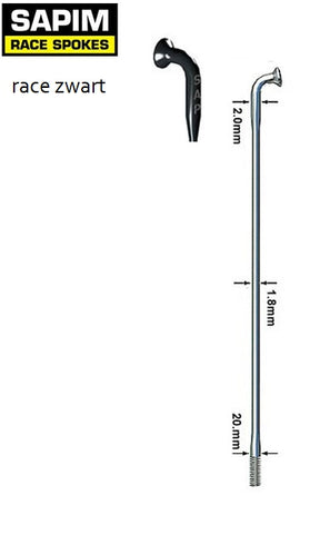 Spaken 14-268 in acciaio inossidabile Racing nero 14 15 dB