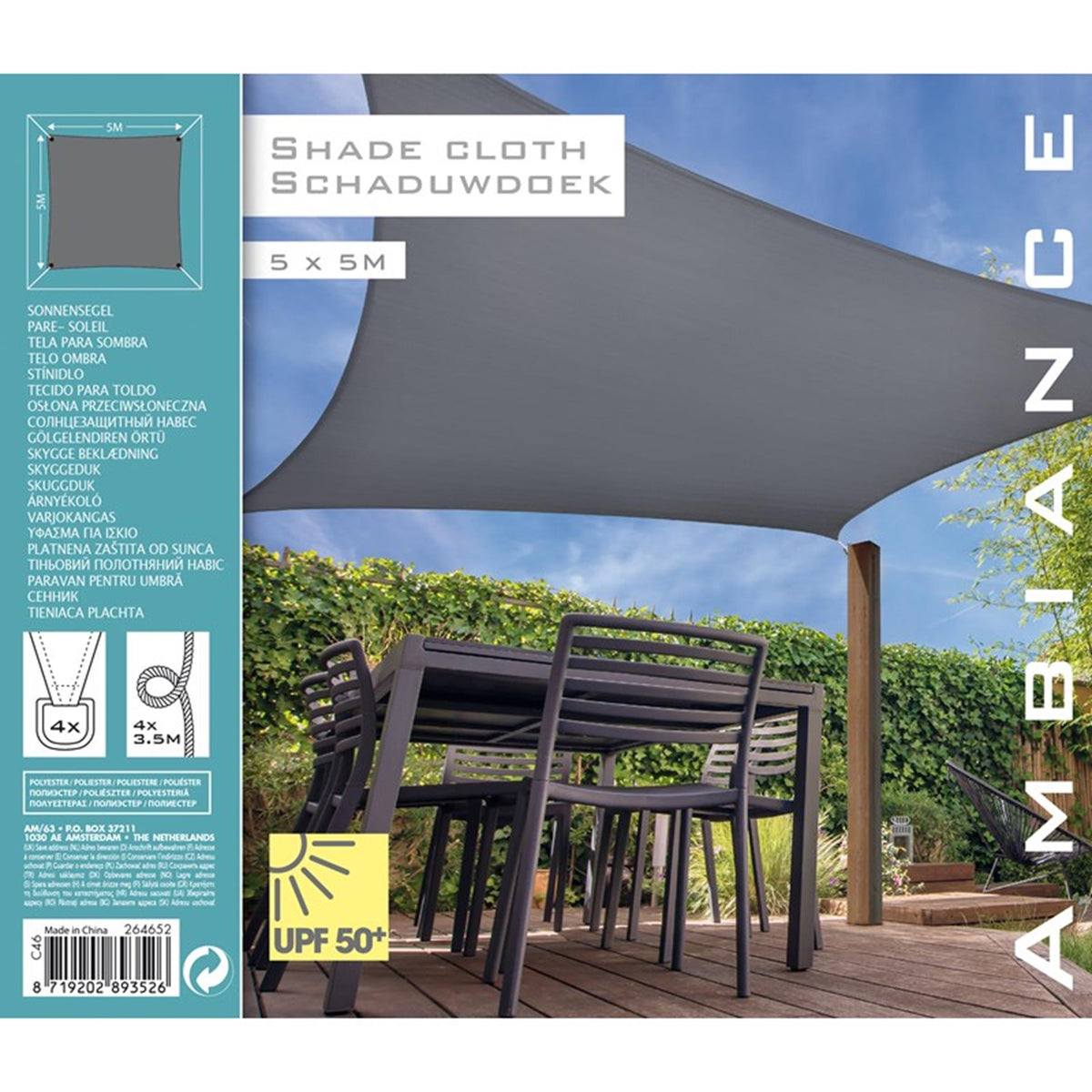 Telo ombreggiante da giardino Pro quadrato 5x5m grigio scuro