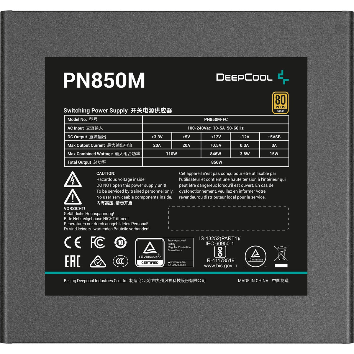 Alimentatore modulare Deepcool pn850m da 850 watt (nero, 3x pcie)