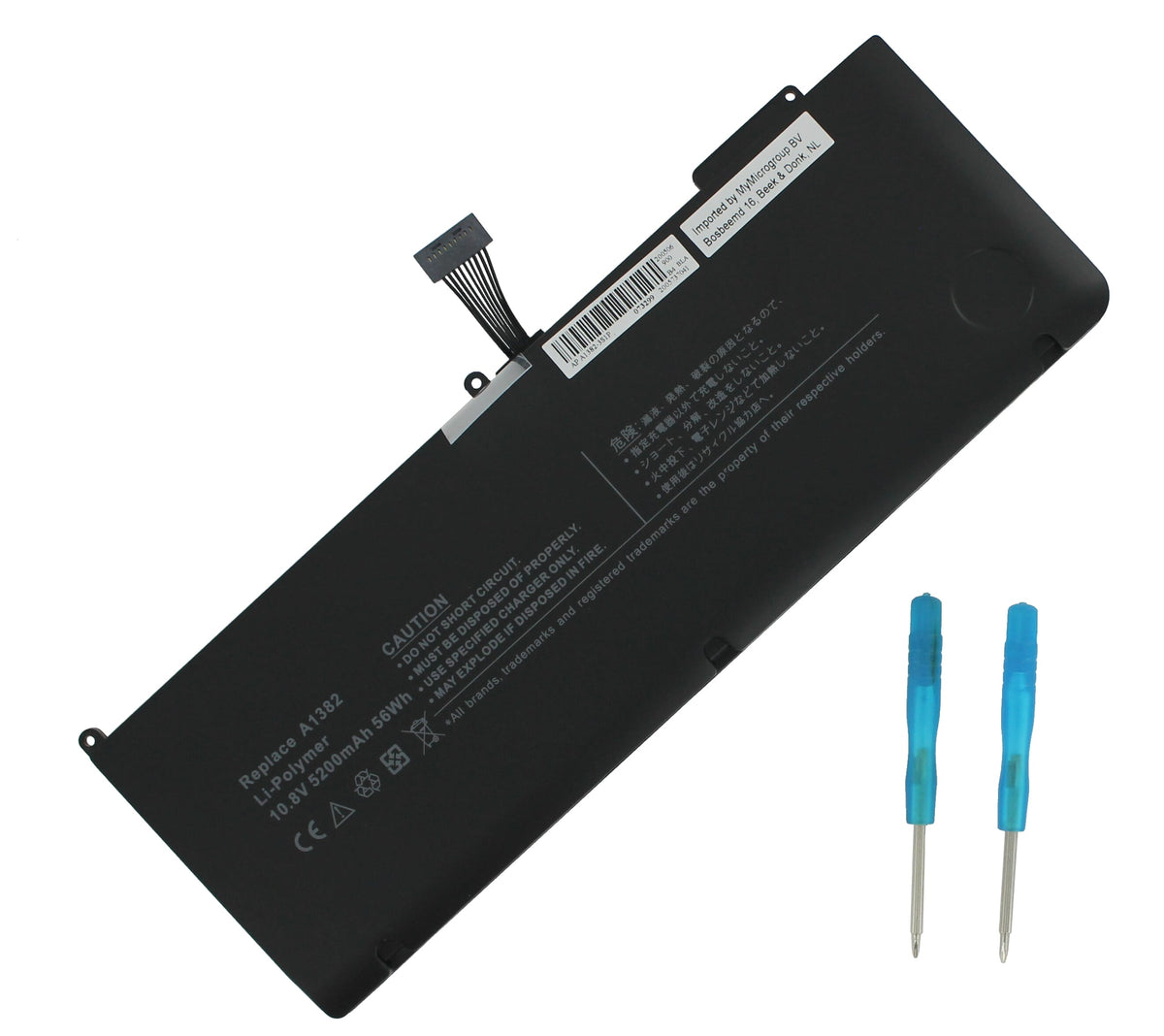 Sostituzione MacBook Battery 5300Mah